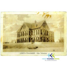 Ansichtkaart Douanekantoor Tolkamer